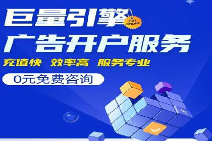 实战案例：SEM专员如何应对竞争