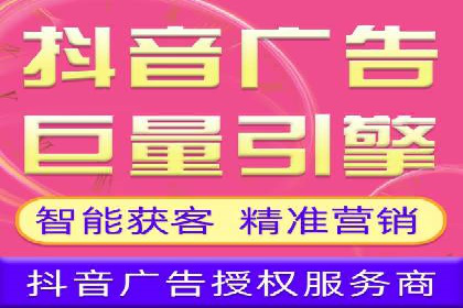 优化托管SEM竞价效果全攻略